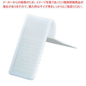 tFCXAbvX^h /obNXgbp[TGV[gt 10 61-747-7-1 y~[فz