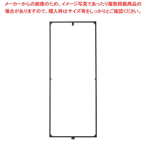 VSFʗpGht[I[vH135cm 61-796-76-1 y~[فz