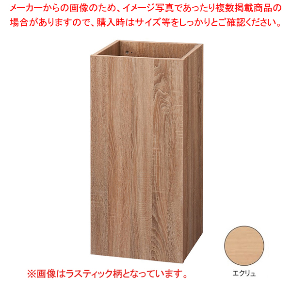 木製ワゴンBOX W39.3×D39.1×H85 EC 【厨房館】のサムネイル