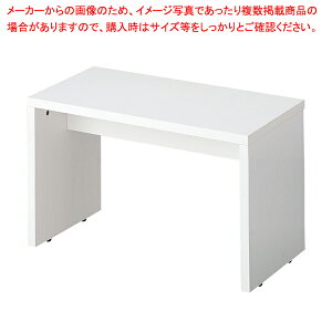�ؐ��l�X�g�e�[�u�� W800×D450×H550 �� 61-798-1-2 �y�~�[�فz