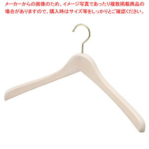 �ؐ��n���K�[ ������W42cm 1�{ 61-799-31-2 �y�~�[�فz