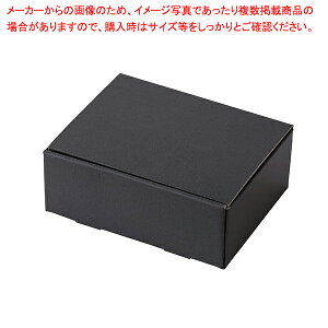 y܂Ƃߔ10ZbgizX}[g{bNX _[NO[ 17cm 10 17×17×10.5cm 61-800-62-2 y~[فz