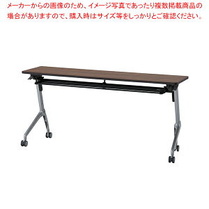 �t�H�[���f�B���O�e�[�u���p�I��W150cm�p1�� 61-801-16-1 �y�~�[�فz