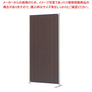 ؐplp[eBV AuE1 61-801-48-2 y~[فz