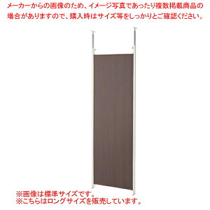 ςp[eBV O { W65cm EH[ibg 61-801-51-2 y~[فz