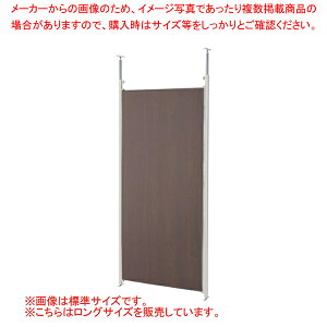 ςp[eBV O { W90cm EH[ibg 61-801-52-2 y~[فz