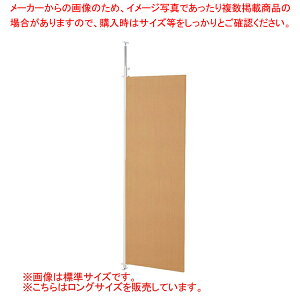ςp[eBV O A W65cm i` 61-801-53-1 y~[فz