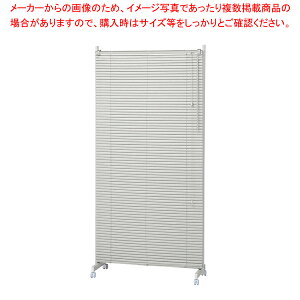 LX^[tuChp[eBVW90cmAC{[ 1 61-801-60-1 y~[فz