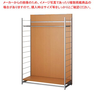 �Ԏd�؂胉�b�N�~���[���n���K�[W120cm�i�`������ 1�� 61-801-69-3 �y�~�[�فz