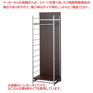 y܂Ƃߔ10ZbgizԎd؂胉bN~[tI4iW60cmuE 1 61-801-73-2 y~[فz