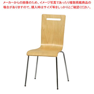 Ȃ؃X^bLO i` 2g rn 61-801-84-1 y~[فz