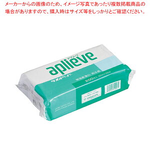 Av[u ^Iy[p[ 200 61-802-18-4 y~[فz