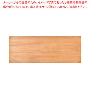 y܂Ƃߔ10Zbgiztumiki{bNX wW90cm uE 61-802-86-2 y~[فz