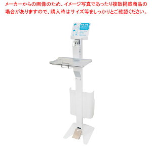 y5L{gΉzݎŃX^h 61-805-47-1 y~[فz