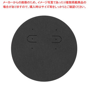 sAXp䎆 ی^ ubN 61-806-69-2 y~[فz