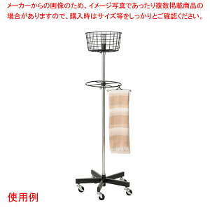 ]nK[X^h tbNEJSZbg  61-807-46-2 y~[فz