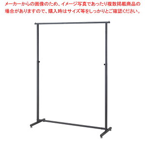 I[o[nO^Cv nK[bN ppCv W120cm 61-808-17-1 y~[فz