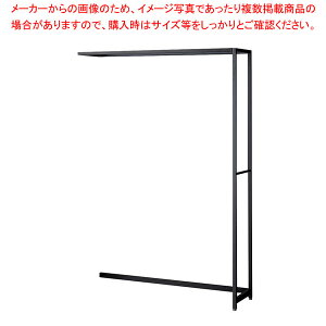 ���e�����E���R W120cm �u���b�N D35cm �A��H180cm 61-808-66-3 �y�~�[�فz