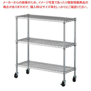 C[bN D35cm LX^[t H98cm 3iW90.7cm 61-809-38-2 y~[فz