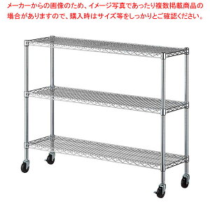 C[bN D35cm LX^[t H98cm 3iW121.2cm 61-809-38-3 y~[فz