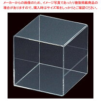 楽天市場】アクリルボックス4面の通販