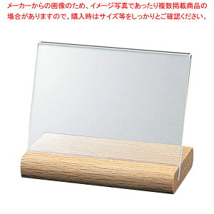 ؐL^J[h 6.5×4cm 61-810-77-1 y~[فz