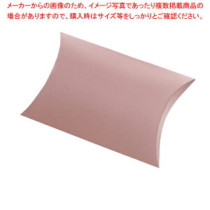 y10zs[^Mtg{bNX jAXJ[ OCbVsN 25[20]×s16.5×5cm 61-811-11-2 y~[فz