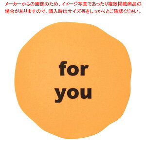 y܂Ƃߔ10Zbgizy100zlIJ[ MtgV[  lIIW 61-811-19-1 y~[فz