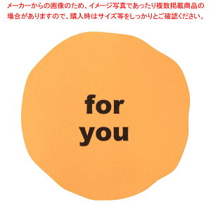 y܂Ƃߔ10Zbgizy100zlIJ[ MtgV[  lIIW 61-811-19-4 y~[فz