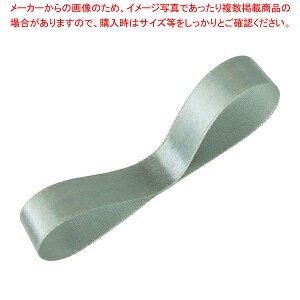 Te{ X[L[O[ 16mm 61-811-84-3 y~[فz