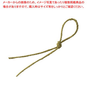 y܂Ƃߔ10ZbgizbNXW[g{ 1mm O[ 61-812-10-3 y~[فz