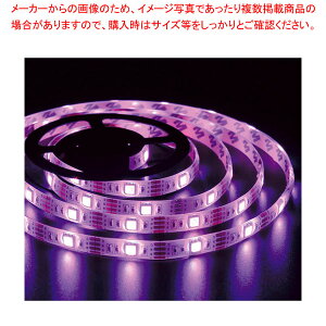 y܂Ƃߔ10ZbgizLEDe[vCg 1m sN 61-813-57-5 y~[فz