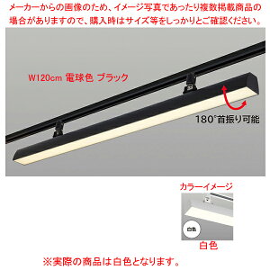 z_NgpLEDx[XCg rA[mvX W120cm F ubN 61-813-62-4 y~[فz