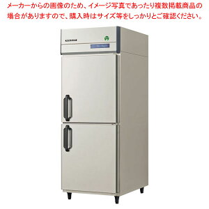 フクシマガリレイ ノンフロンインバーター制御タテ型冷凍庫 幅755×奥行800×高さ1950 GRD-082FDX 【 メーカー直送/後払い決済不可 】【 業務用 冷凍庫 】【 PFS SALE 】【厨房館】