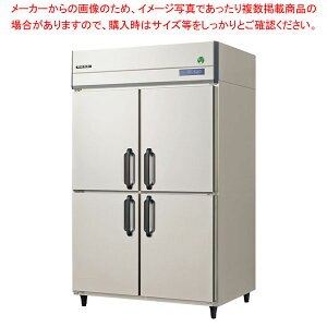 tNV}KC mtCo[^[^e^① 1200×s800×1950 GRD-120RX y [J[/㕥ϕs PFS SALE H X ① ۗ Ɩp ^ ① [J