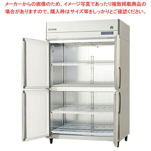 フクシマガリレイ ノンフロンインバーター制御タテ型冷凍庫 幅1200×奥行800×高さ1950 GRD-124FX-F 【 メーカー直送/後払い決済不可 PFS SALE 福島工業 業務用冷凍庫メーカー 人気冷凍専用庫 業務用