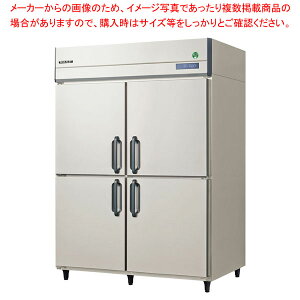 �t�N�V�}�K�����C �m���t�����C���o�[�^�[����^�e�^�①�� ��1490×���s800×����1950 GRD-150RDX �y ���[�J�[����/�㕥�����ϕs�� PFS SALE �����H�� �t�N�V�} �c�^�①�� �^�e�^�①�� �Ɩ��p�①