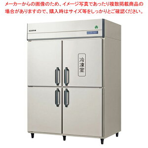 �t�N�V�}�K�����C �m���t�����C���o�[�^�[����^�e�^�Ⓚ�①��(�Ⓚ1��) ��1490×���s800×����1950 GRD-151PDX �y ���[�J�[����/�㕥�����ϕs�� �z�y PFS SALE �z�y�~�[�فz