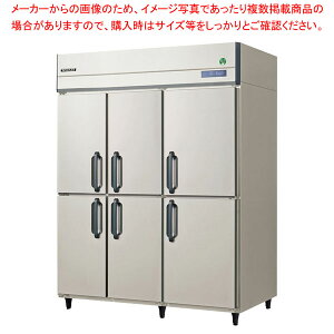 tNV}KC mtCo[^[^e^① 1490×s650×1950 GRN-1560RX y [J[/㕥ϕs PFS SALE H X ① ۗ Ɩp ^ ① [J