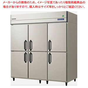 tNV}KC mtCo[^[^e^① 1790×s650×1950 GRN-180RX y[J[/㕥ϕszy ① c^ ① Ɩpc^① Xܗp ①  