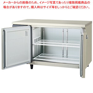 tNV}KC R[he[u① 1200×s750×800 LRW-120RX-Fy [J[/㕥ϕszy~[فz