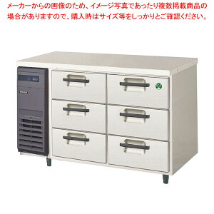 tNV}KC 3ih[e[uⓀ R^ LDC-126FX 1200×s600×800 y Ɩp① ^ ① 䉺① Ɩp^① ①R[he[u 䉺zy [J[