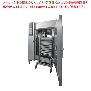 【今だけキャンペーン】フクシマガリレイ ブラストチラー/ショックフリーザー24型 幅1290×奥行1080×高さ1775 QXF-024SFKS 受注生産 【メーカー直送/後払い決済不可】【業務用冷凍庫 ストッカー