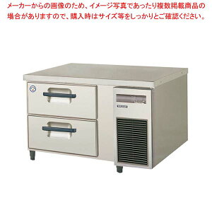 tNV}KC R^ h[e[u①Ɂi2ij 900×s600×550 LBC-090RM2-Ry[J[/㕥ϕszy Ɩp ① 䉺 ^① ①R[he[u 䉺①