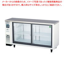 楽天市場】スライド扉小型冷蔵ショーケースの通販