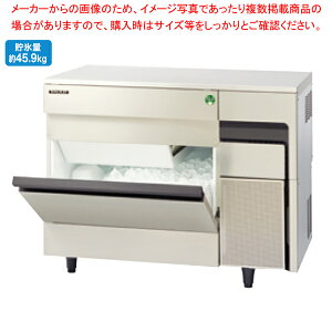 tNV}KC X@ L[uACX(A_[JE^[)75kg^Cv 1000×600×800 FIC-75KTXy~[فz