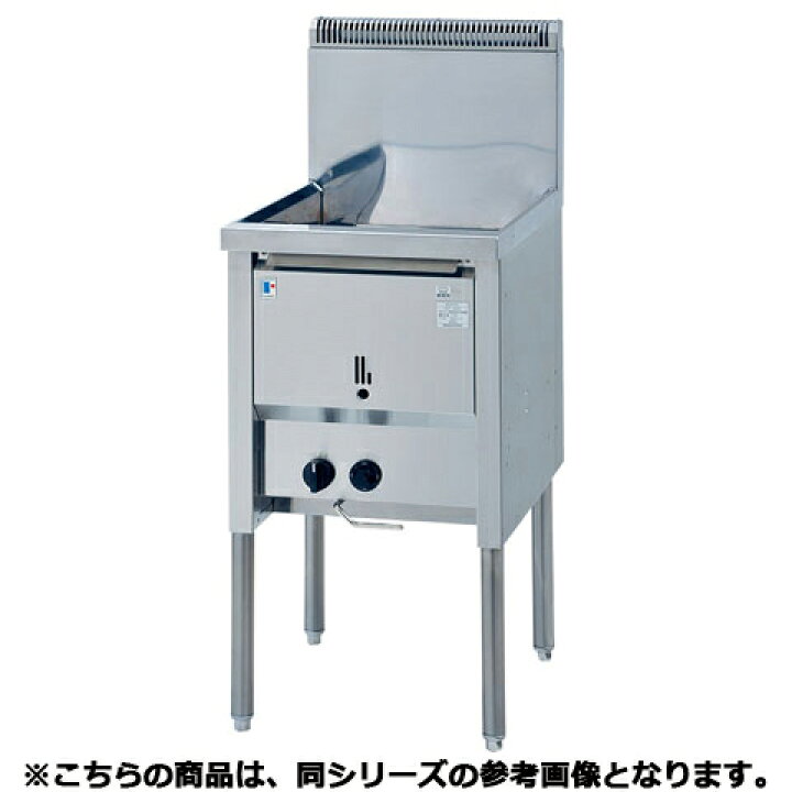 楽天市場】フジマック ガスフライヤー FGF21NB LPG(プロパンガス 