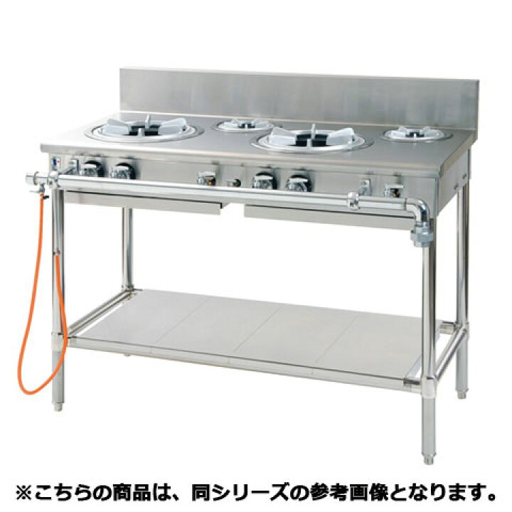 楽天市場】フジマック ガステーブル(外管式) FGTSS126020 LPG(プロパン 