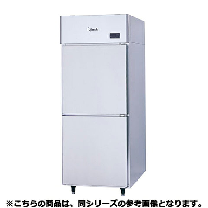 楽天市場】【予約販売受付中/納期要相談】フジマック 冷蔵庫(両面式 
