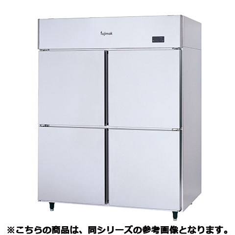 フジマック 冷凍庫 FRF6165Ki 